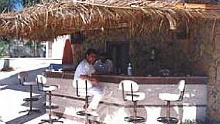 VIVANCO HOTEL